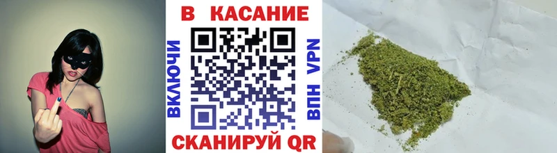 Alpha-PVP Балахна