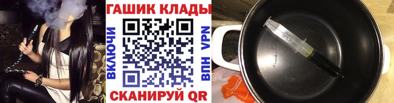Гашиш индика сатива  Балахна 