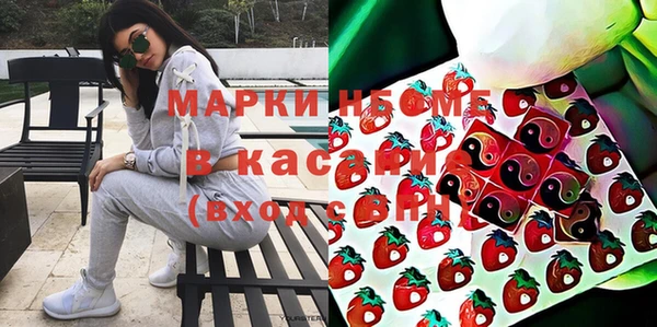 ешки Абдулино