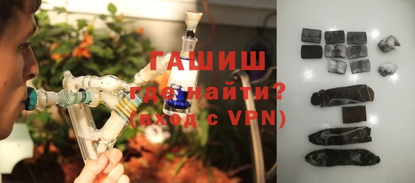 ешки Абдулино