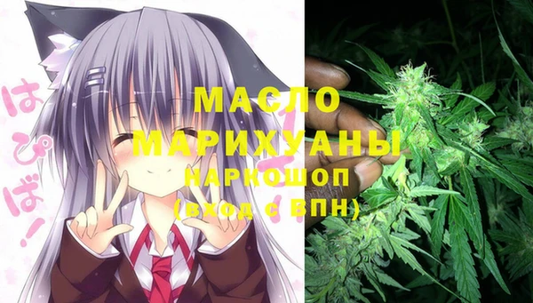 ешки Абдулино
