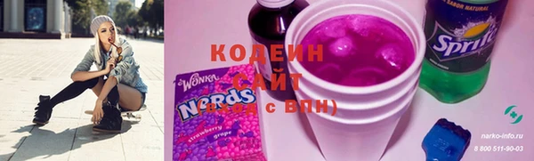 ешки Абдулино