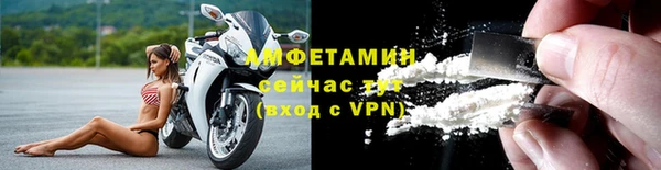 ешки Абдулино
