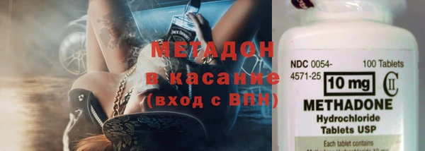 а пвп мука Абаза