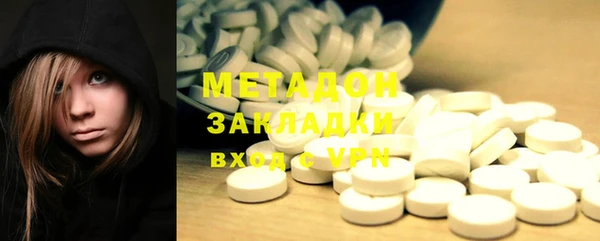 а пвп мука Абаза