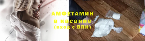а пвп мука Абаза