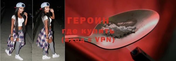 ешки Абдулино