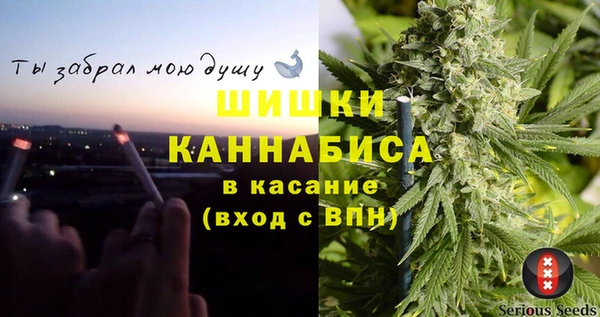 а пвп мука Абаза