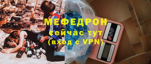 ешки Абдулино