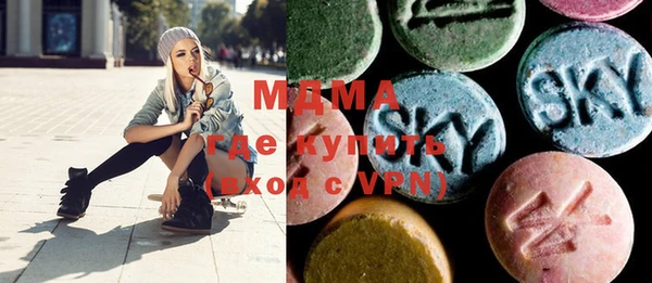 ешки Абдулино