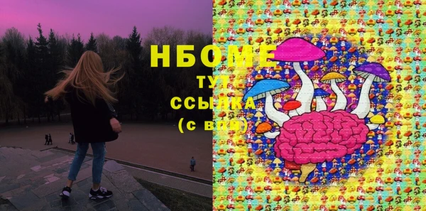 ешки Абдулино