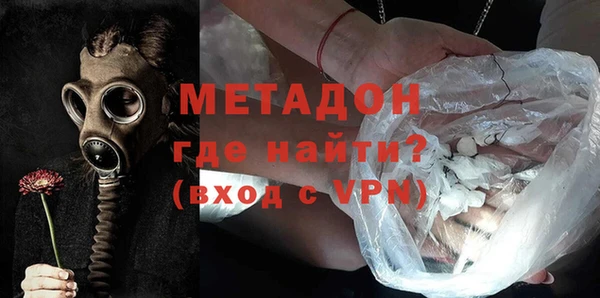 ешки Абдулино