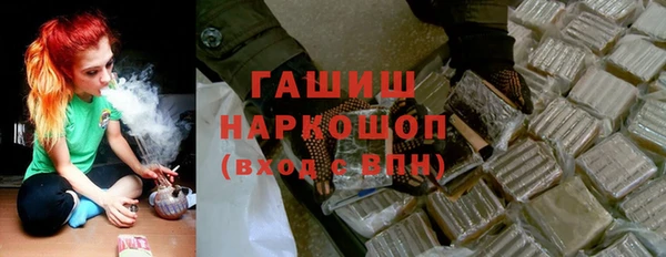 а пвп мука Абаза