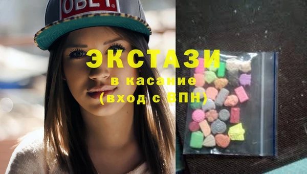 ешки Абдулино