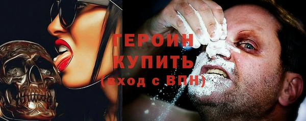 PSILOCYBIN Алексеевка