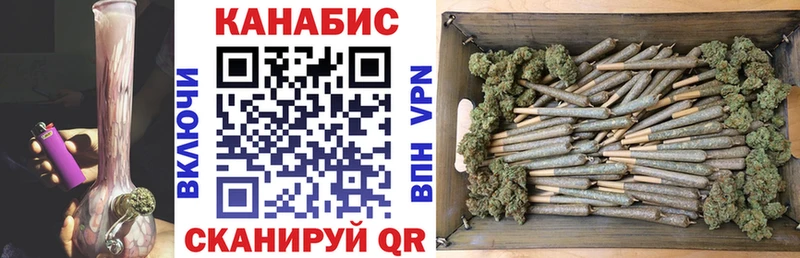 мега онион  Балахна  МАРИХУАНА сатива  даркнет сайт 